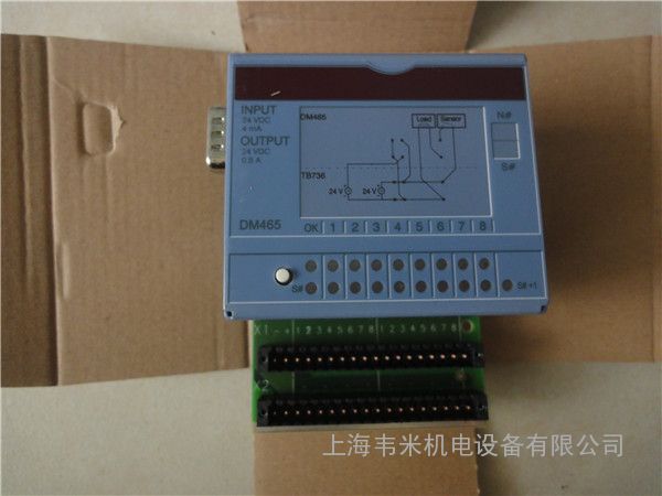 贝加莱数字量混合模块7DM438.72