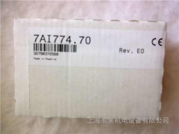 贝加莱数字量输出模块7DO720.7