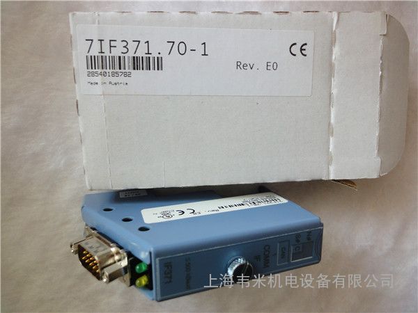 7AI294.7贝加莱模拟量输入模块