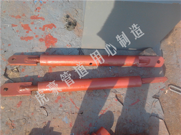 刚性连杆XL1