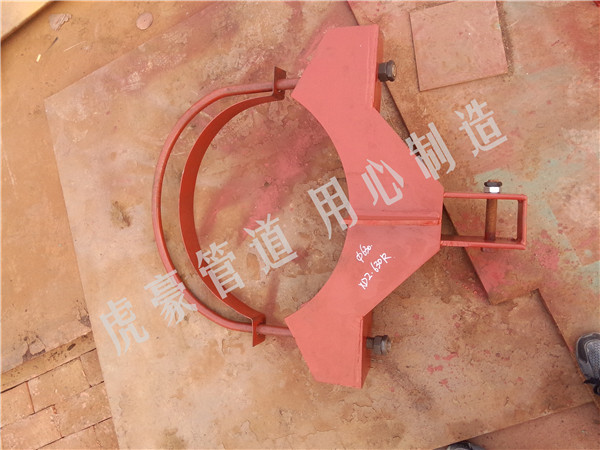 轴向限位管卡