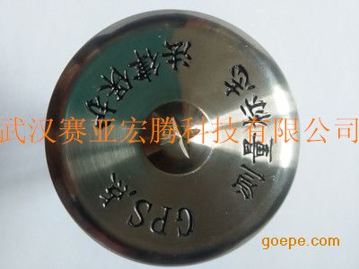 不锈钢十字伞状水准点GPS点控制点来电来图定做