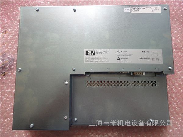 贝加莱触摸屏4PP420.1505-75