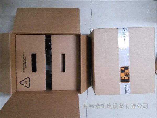 贝加莱触摸屏4PP451.0571-75