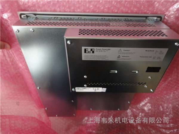 贝加莱触摸屏4PP480.1043-75