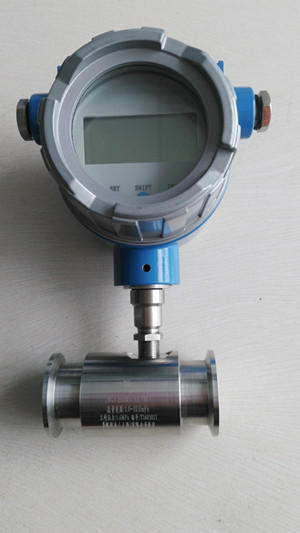 DN20甲醇流量计