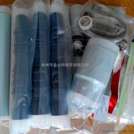 3M35KV三芯戶內(nèi)冷縮電纜終端接頭3*95平方