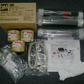 3M15KV冷縮電纜中間接頭
