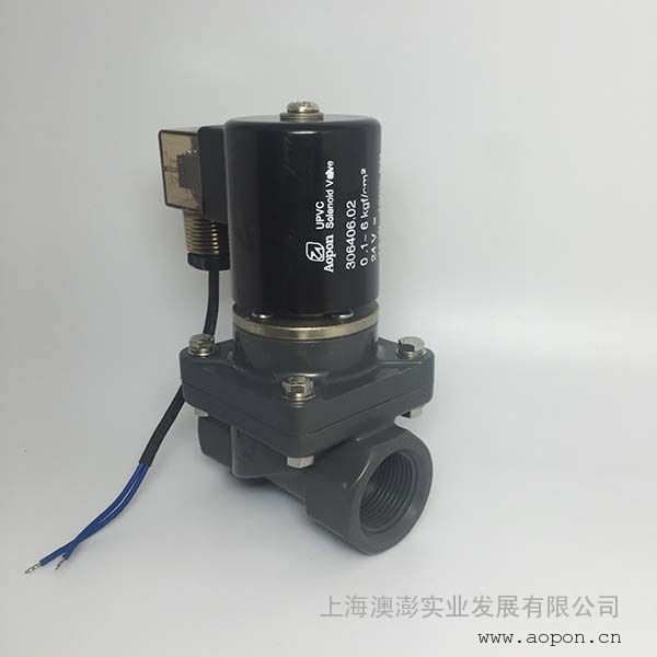 UPVC电磁阀，G3/4”，DN20，DC24V