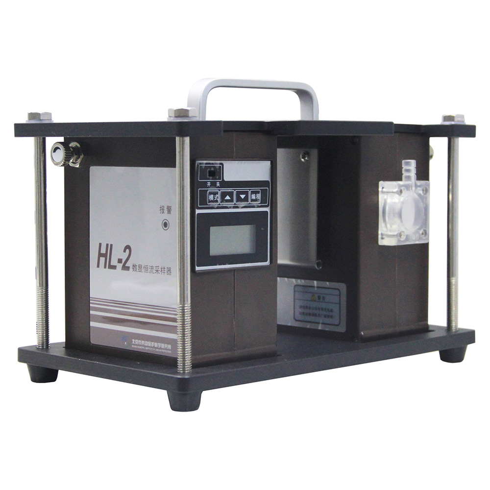 HL-2恒流大气采样器