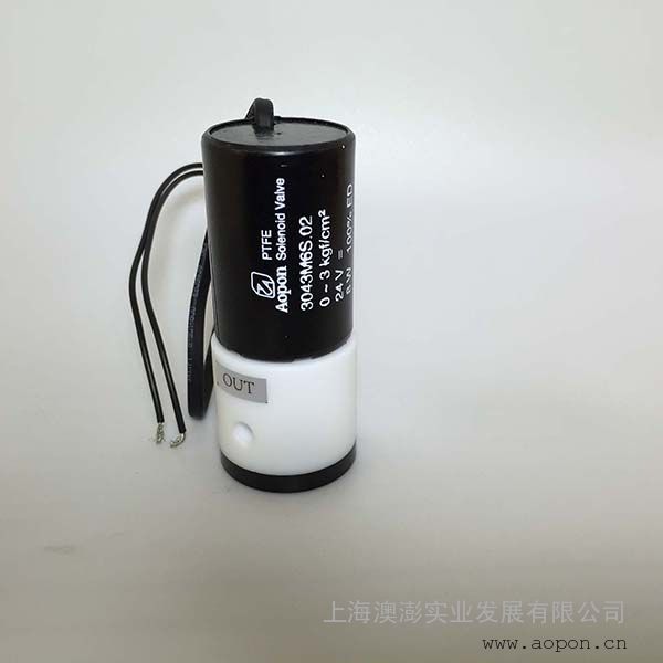 PTFE电磁阀 M6 DN2 DC24V