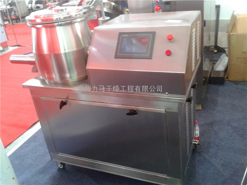 300kg/批湿法制粒机