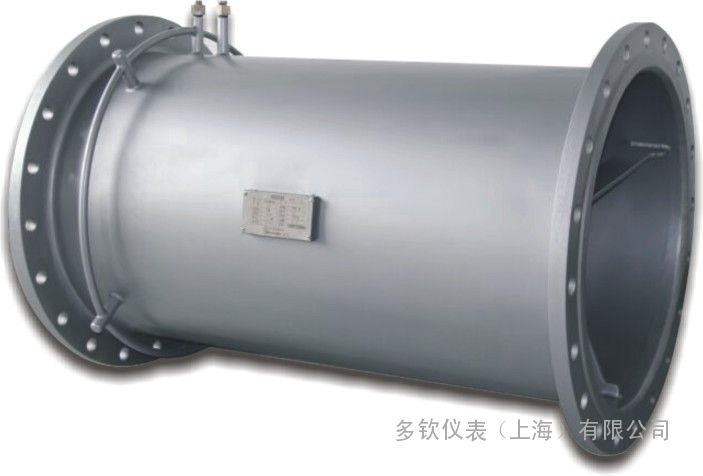 电厂蒸汽流量计DN1000
