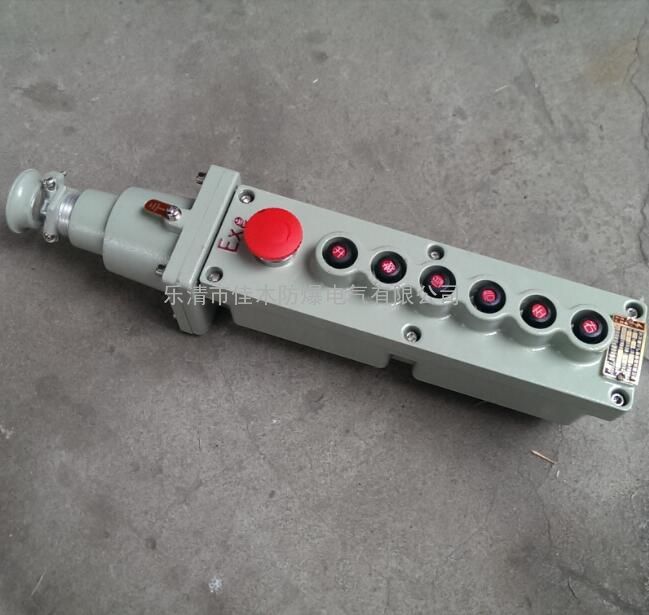 LA5817-4K防爆控制按钮5A/36V