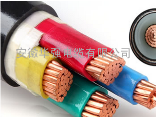 ZR-YJV22-1KV 5*70电缆-华强牌