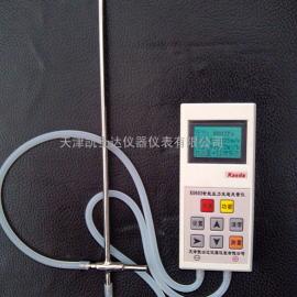 沖天爐風(fēng)量風(fēng)壓檢測儀