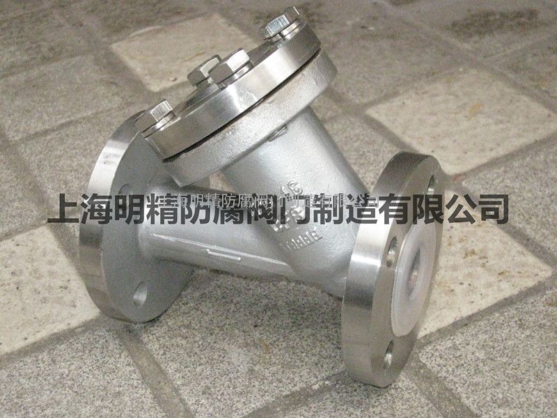 过滤器