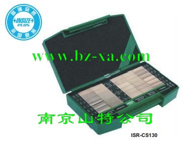 INSIZE英示粗糙度对比样块ISR-CS130(立铣)