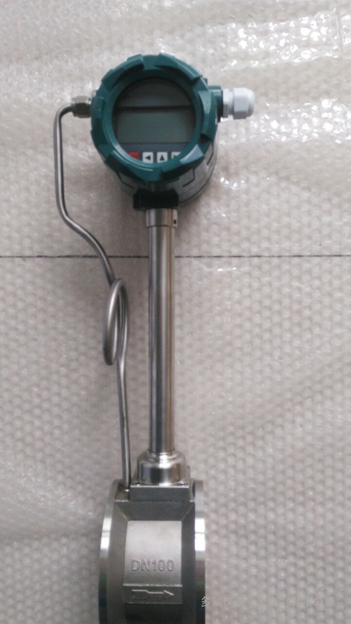 DN125气体流量计