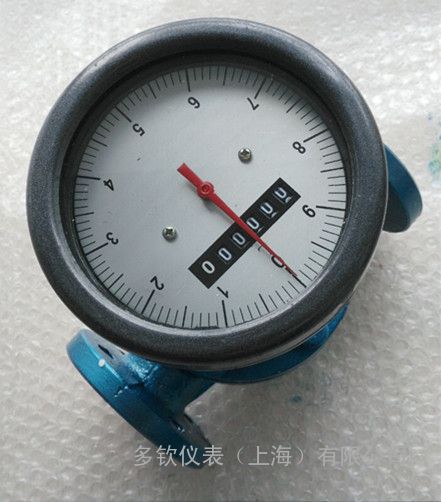 机械式椭圆齿轮流量计DN80
