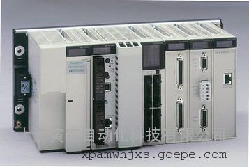施耐德Modicon ePAC模块