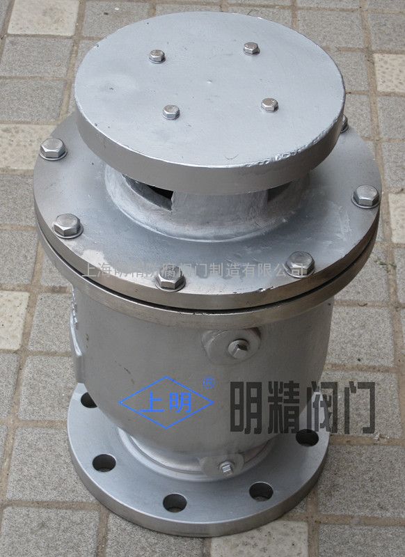 复合式排气阀