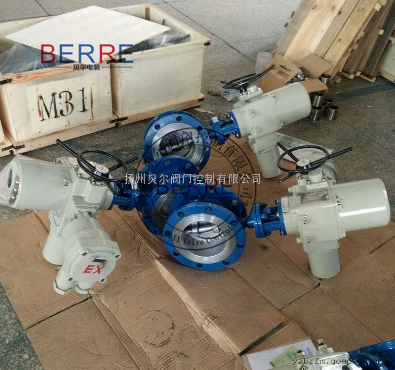 贝BERRE尔D943H矿用电动金属密封蝶阀D943H-16C DN150