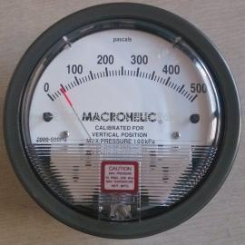 靜壓差表MACROHELIC微壓差壓計2000-500PA