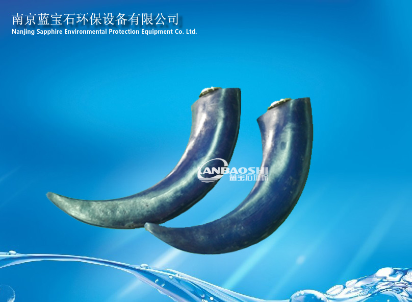 潜水推流器生产厂家 水下推进器选型安装 南京蓝宝石聚氨酯