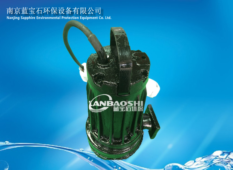 无堵耐磨污水杂质泵 潜水排污泵WQ1.5kw