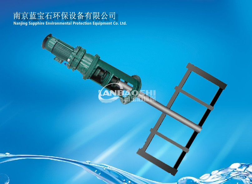 厂家销售立式搅拌机摆线针轮减速机框式搅拌机 型号价格性价比