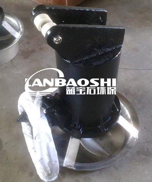 南京蓝宝石供应碳钢潜水搅拌机河南河北搅拌机1.5kw