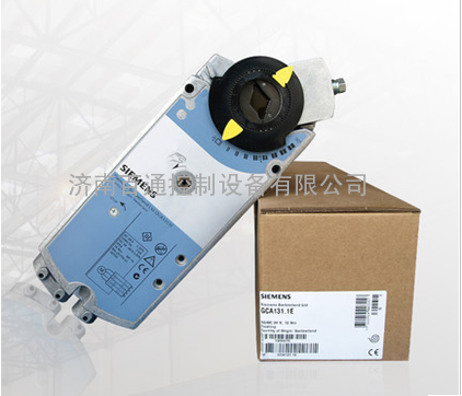 GLB 331.9E西门子球阀执行器