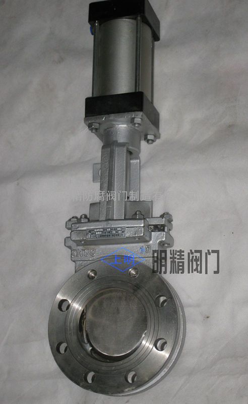 PZ673W气动圆形刀闸阀