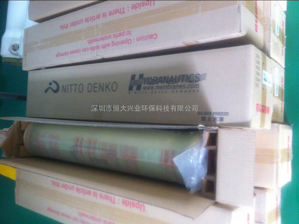 ESPA1美国海德能反渗透膜中水回用工程纯水膜