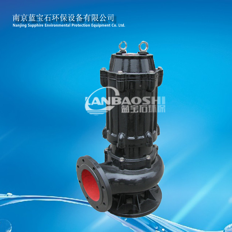 QW型潜水排污泵铸铁污泥泵4kw