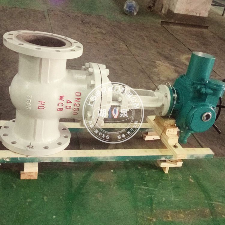 Z941H-64 电动闸阀