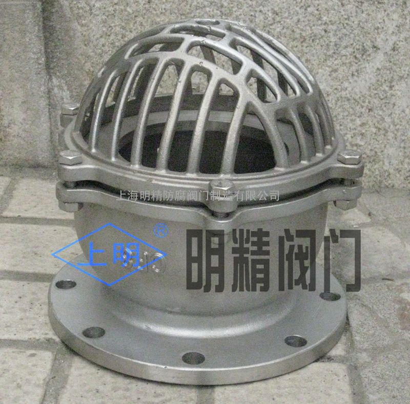 不锈钢底阀H42W-6P