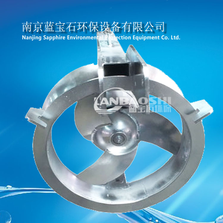 厂家供应潜水回流泵 排污泵 污水回流泵如何安装