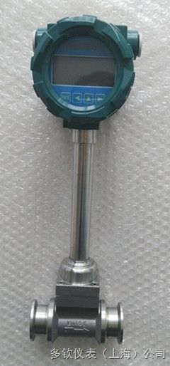 DN65涡街流量计快卸型安装