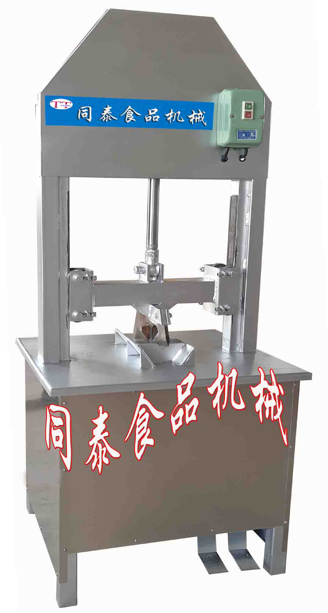 不锈钢液压型猪头劈半机