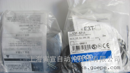 欧姆龙E系列微型光电传感器