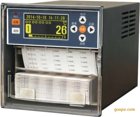 苏州昌辰CHR12R系列有纸记录仪器