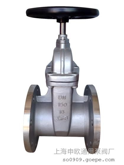 Z45X-10P-DN100不锈钢弹性座封闸阀