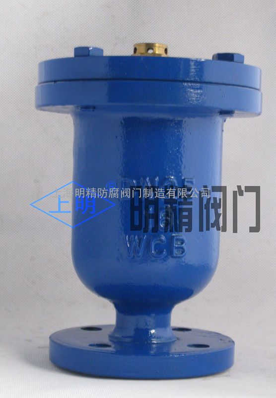 P41X自动排气阀