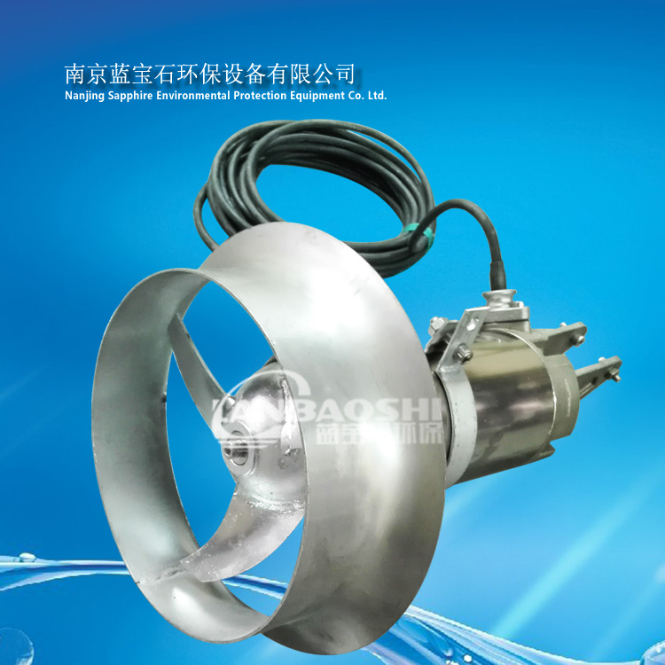 1.5kw潜水搅拌机安装系统 吊头导杆如何安装