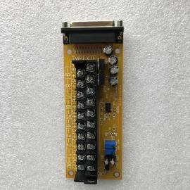 海天注塑機C6000電腦TMPEXTAI溫度轉換板