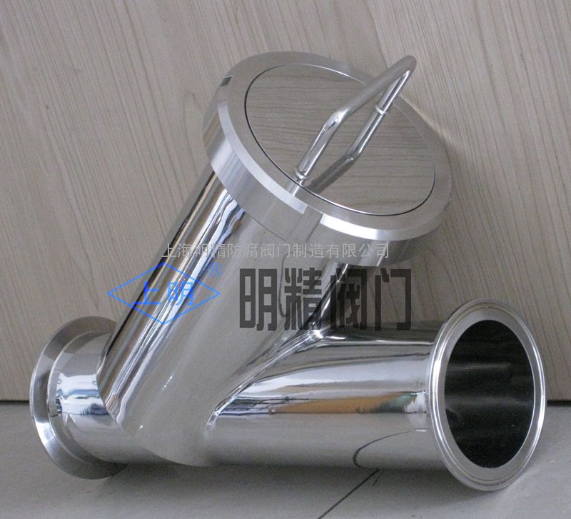 Y型卫生级过滤器 洁净Y型卫生级过滤器 