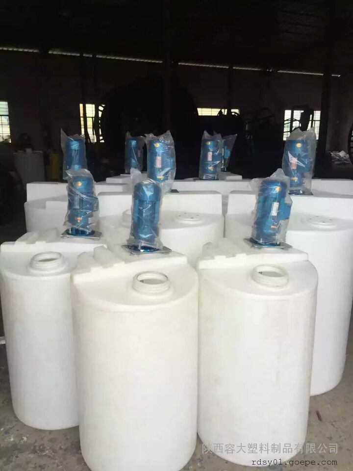 200L塑料加药箱200升PE桶/搅拌桶 *生产厂家