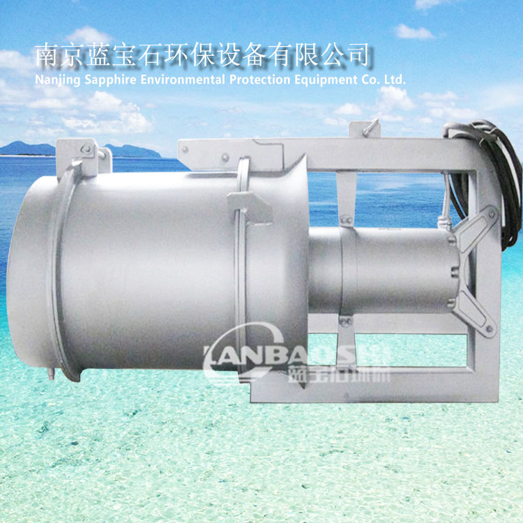 厂家供应不锈钢耐酸碱潜水回流泵3kw